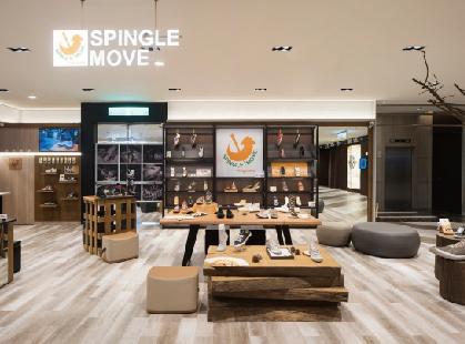 SPINGLE MOVE - 信義A9店