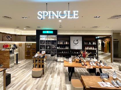 SPINGLE MOVE - 信義A9店